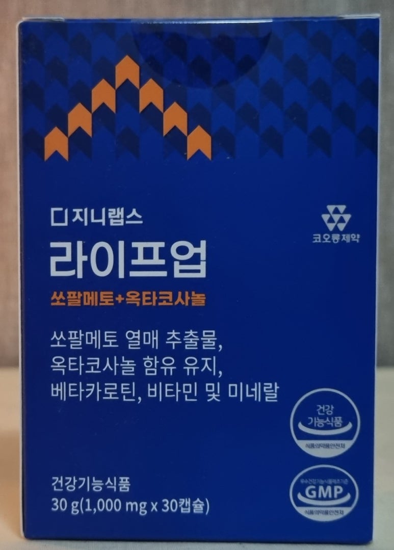 지니랩스 이미지