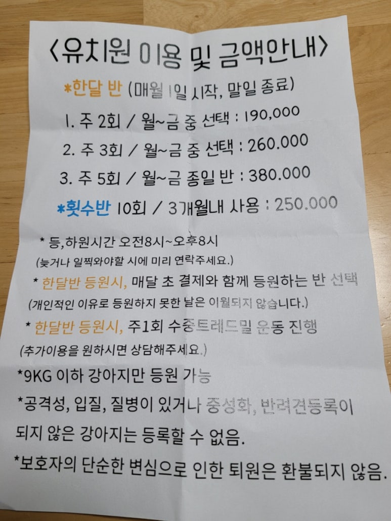 서원컴퍼니 이미지
