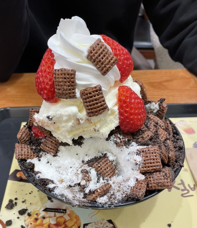 설빙광교호수공원 이미지
