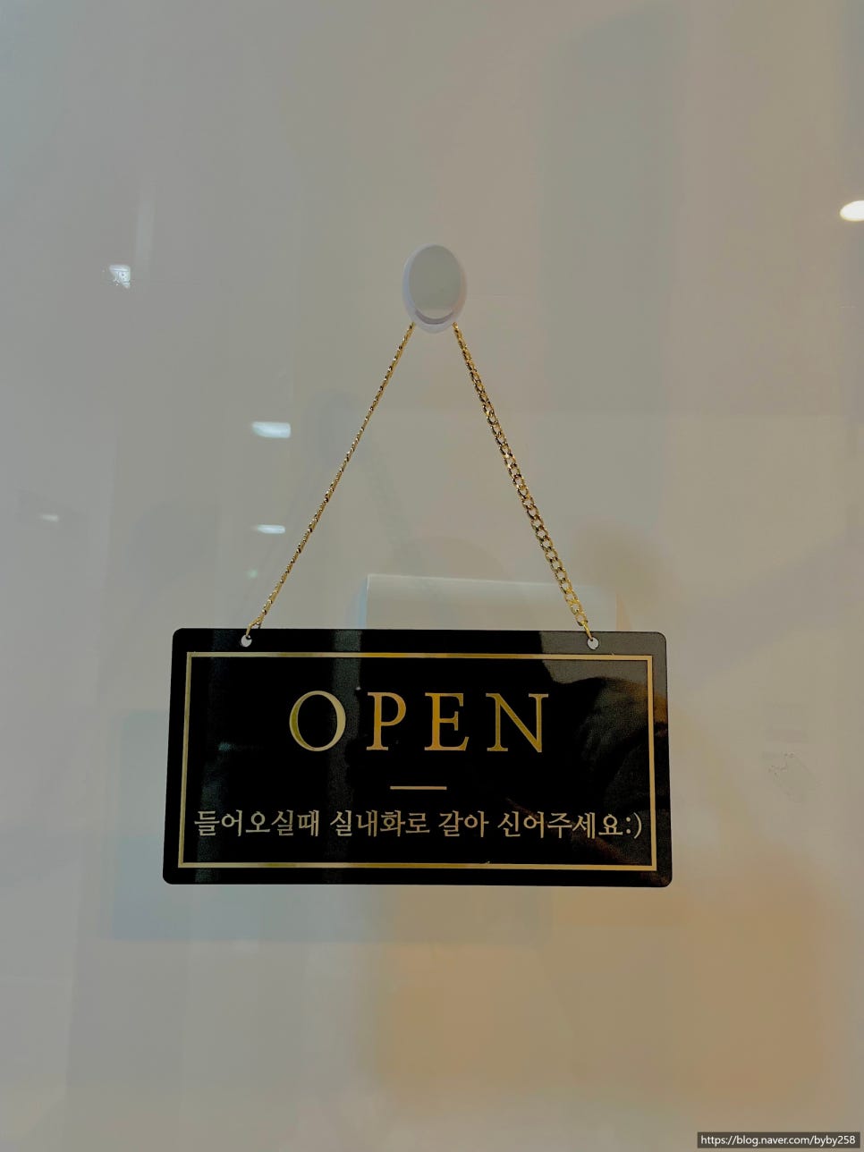 두잇피트니스 이미지
