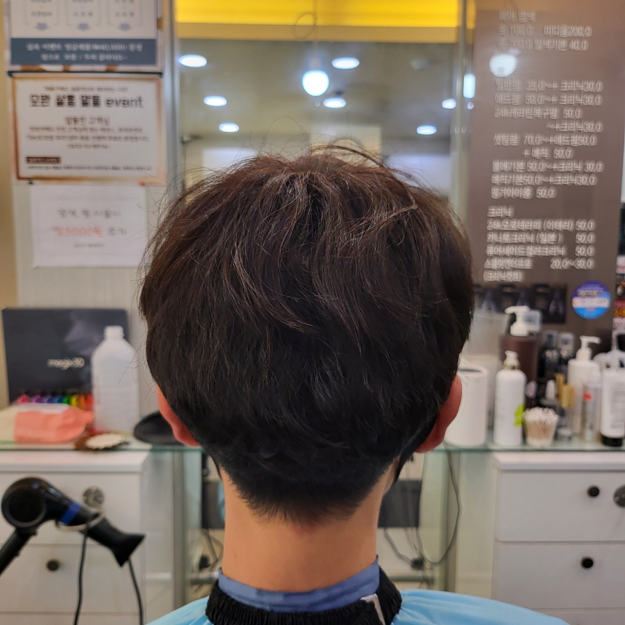 해피헤어샾 이미지