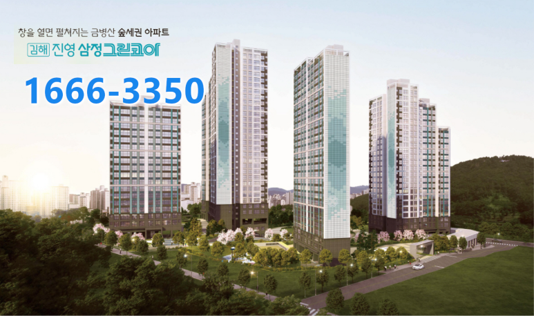 진영인쇄 이미지