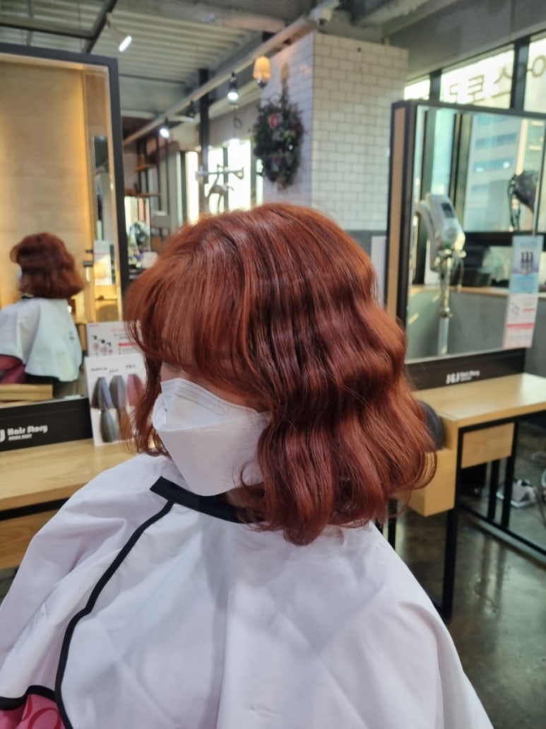 제이엔제이 미용실 이미지