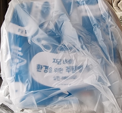 도미노피자보라매점 이미지