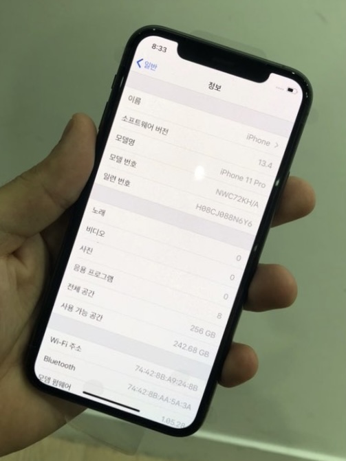 부산대중고폰매입유투폰 이미지