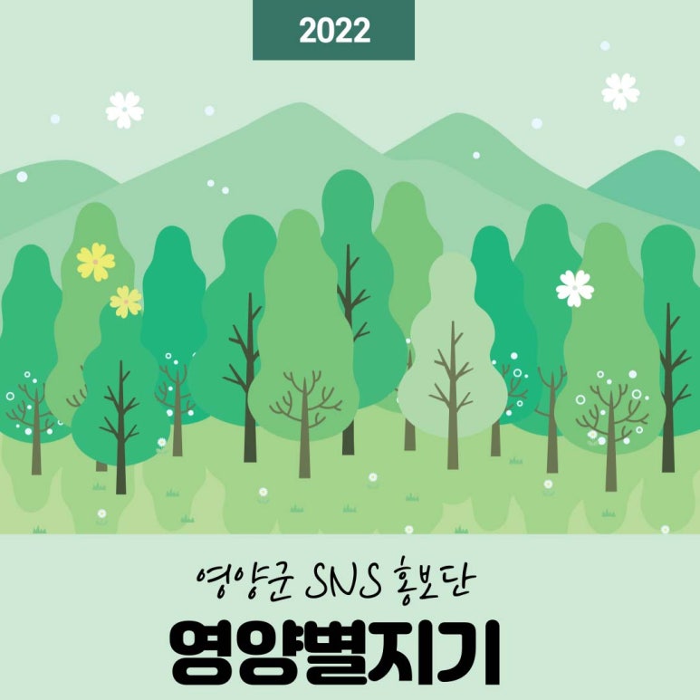 이가네 감자탕 해장국 이미지