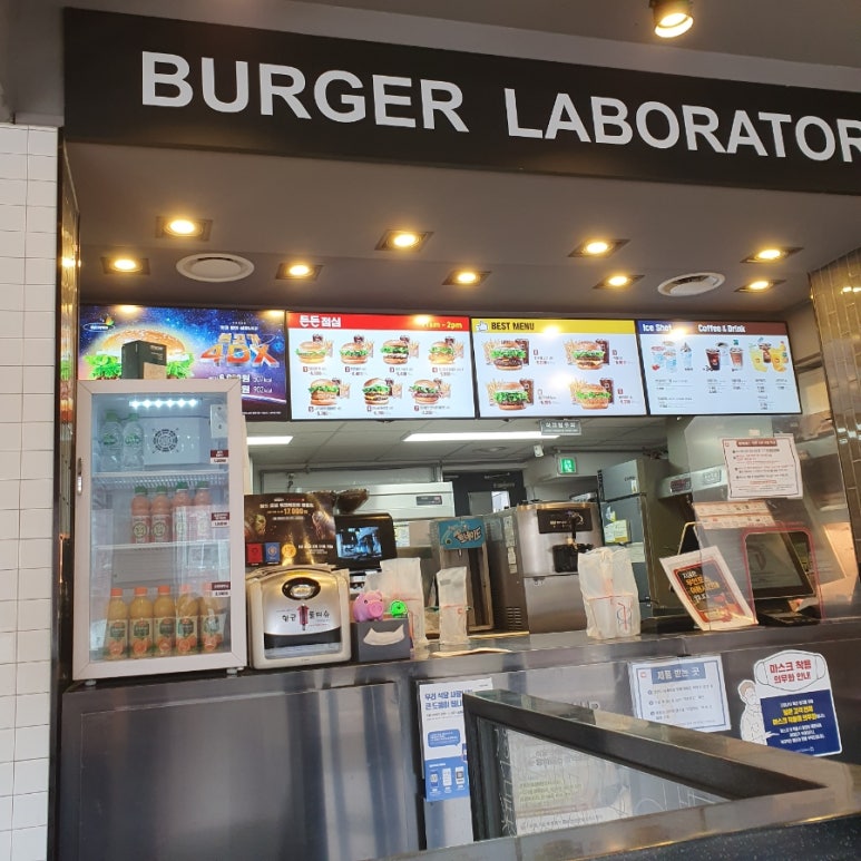롯데리아산청점 이미지