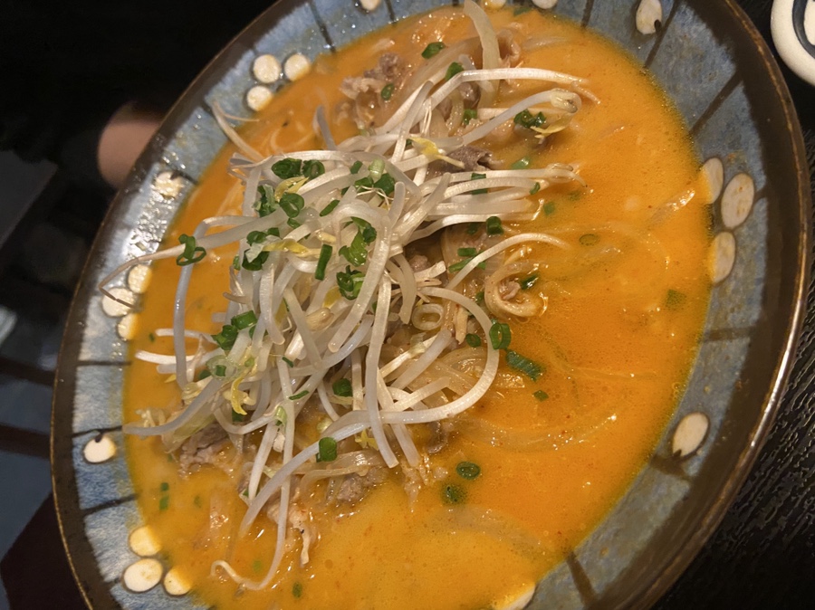 파라다이스시티 직원식당 이미지