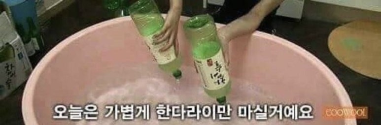버거치즈스마일 이미지