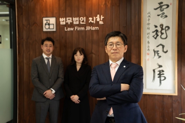 법무법인나눔 이미지