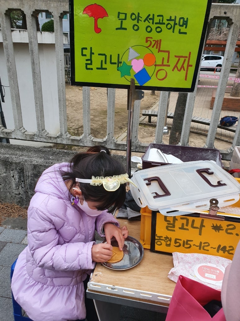 인창식품 이미지