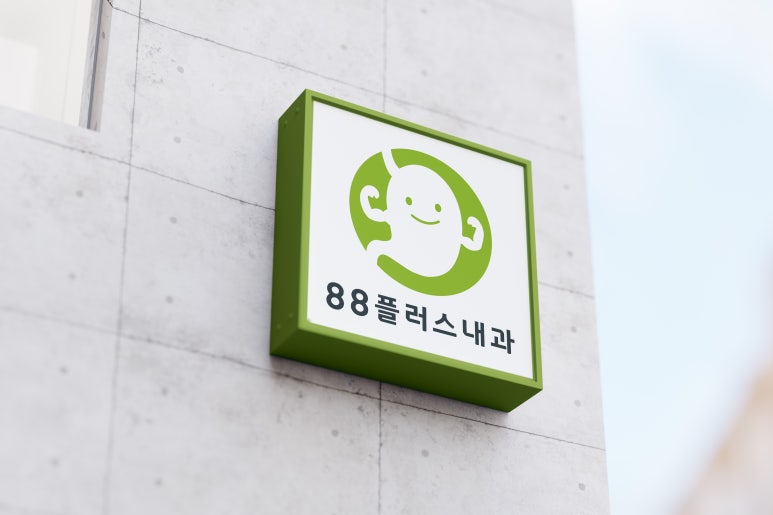삼성WE내과 이미지