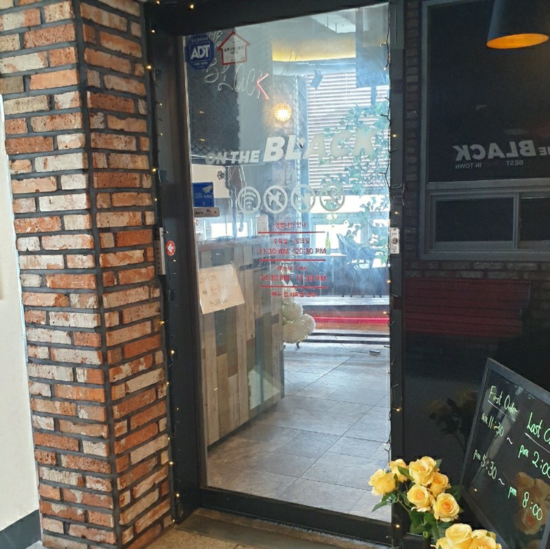 온더블랙순천조례점 이미지