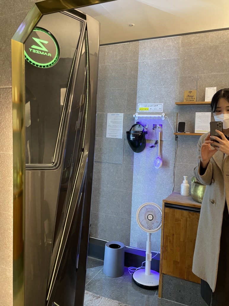 머스트 브론즈 이미지