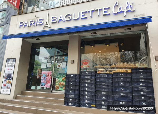 파리바게뜨계양 이미지