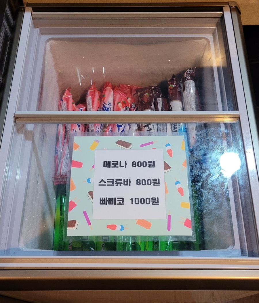 샤오차이나 이미지