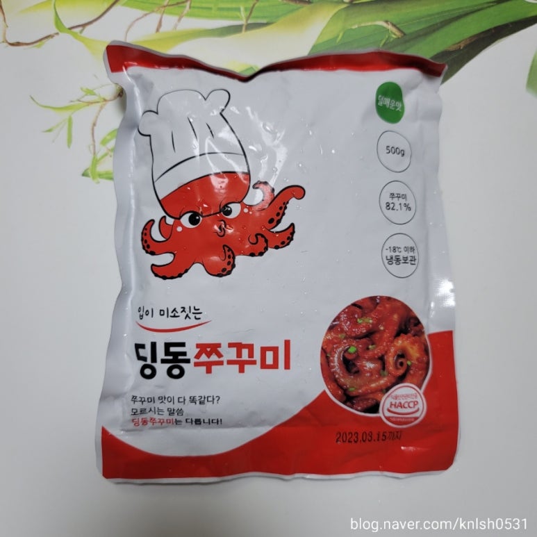 홈앤쿡푸드 이미지