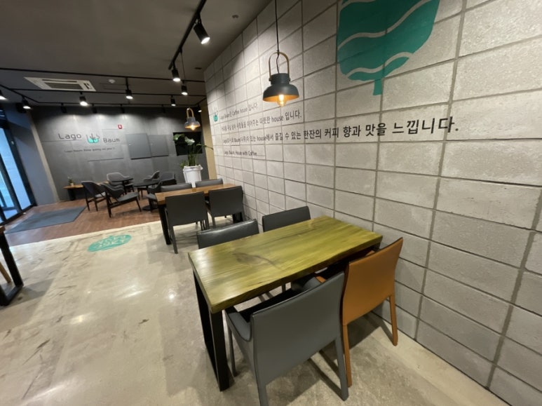 바움스터디 이미지