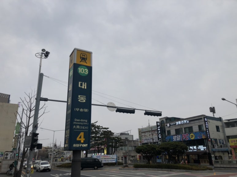 팔팔인력 이미지