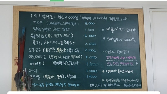 버드아뜰리에 이미지