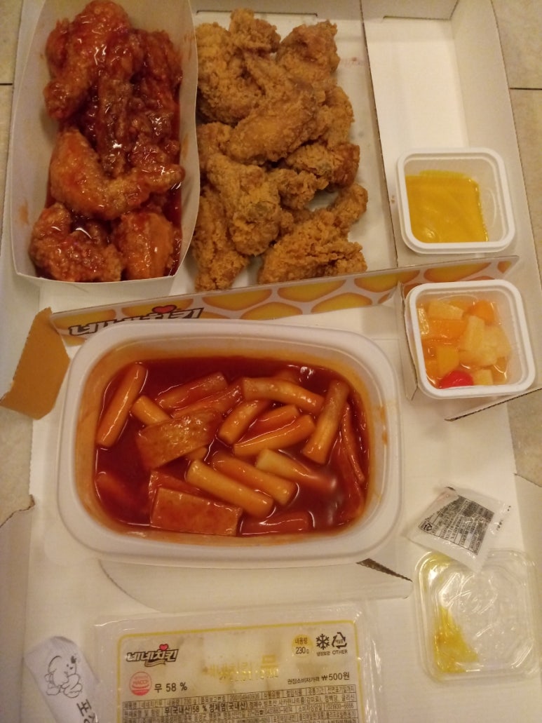 리아드호텔 이미지