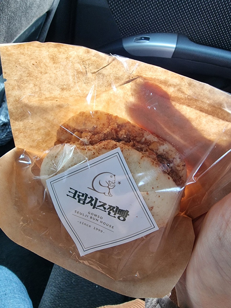 부안제빵소 이미지