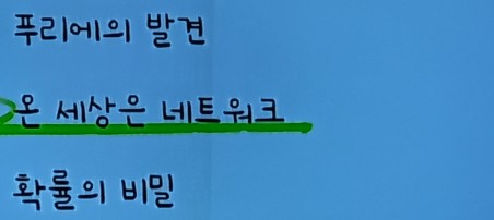 라음피아노 이미지