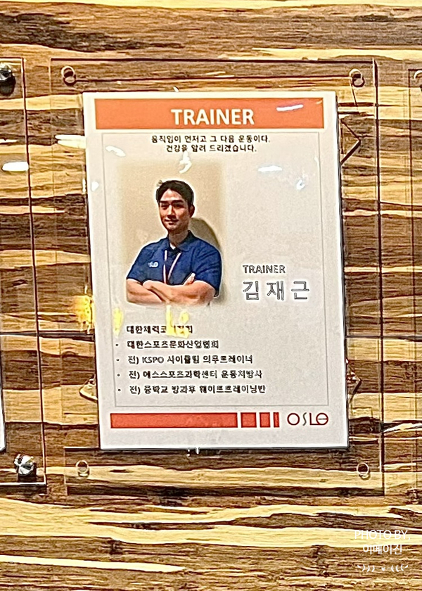 피티에스스포츠 이미지