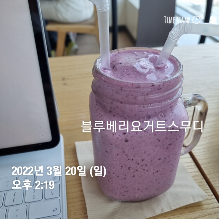 봉봉핫도그 이미지