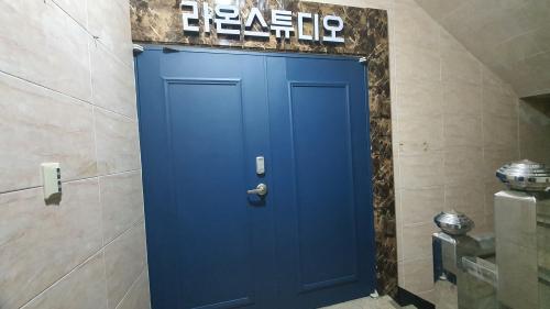 라온음악연습실 이미지