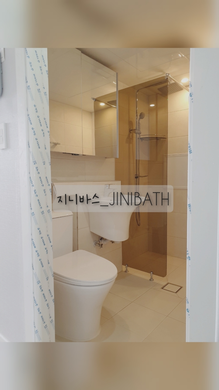 지니바스인테리어 이미지
