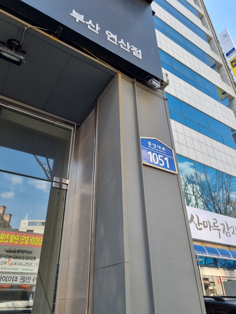 카프가죽공방 이미지