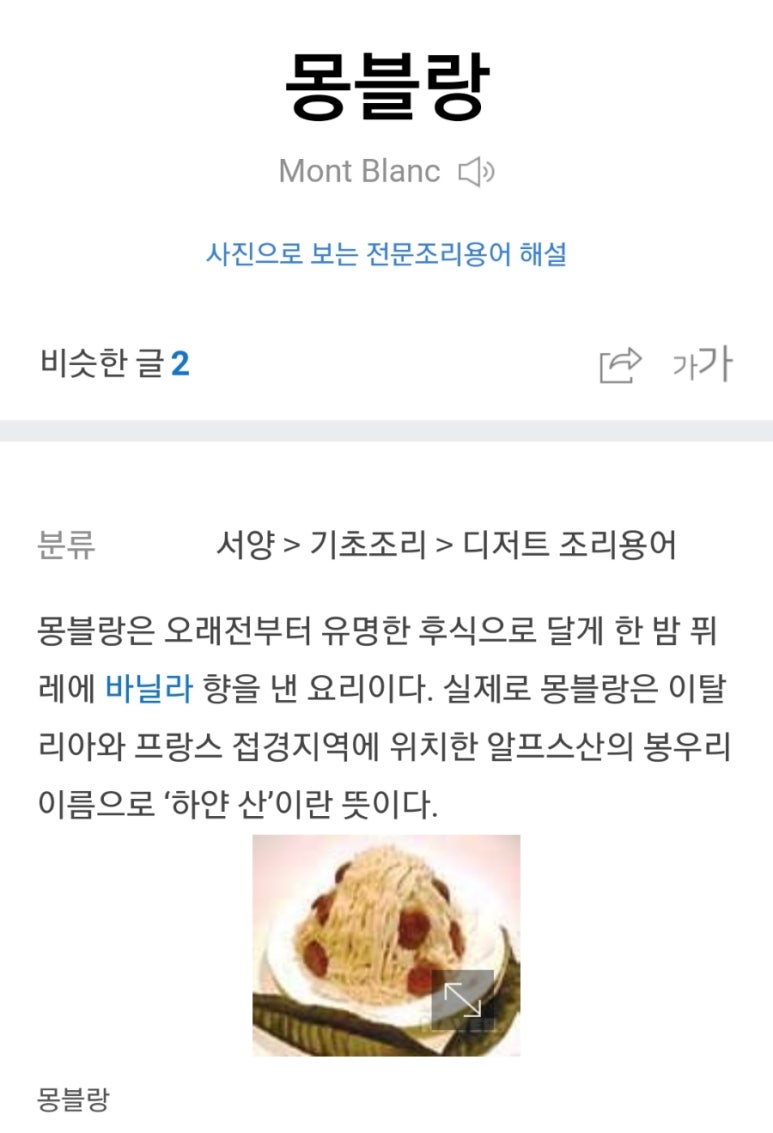 명장홍종흔 이미지