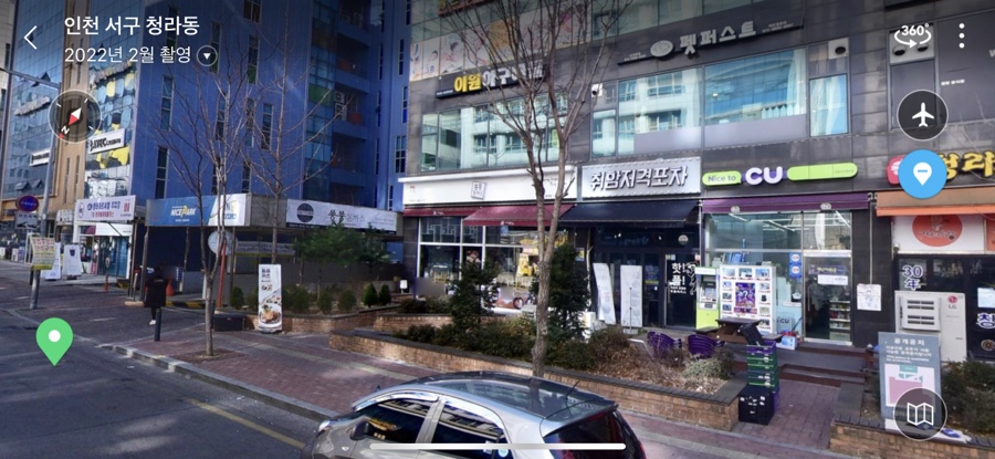 더한올(The한올) 이미지