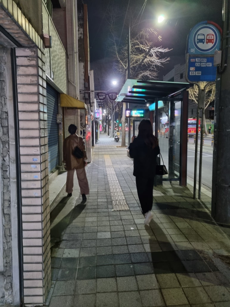 보정당 이미지