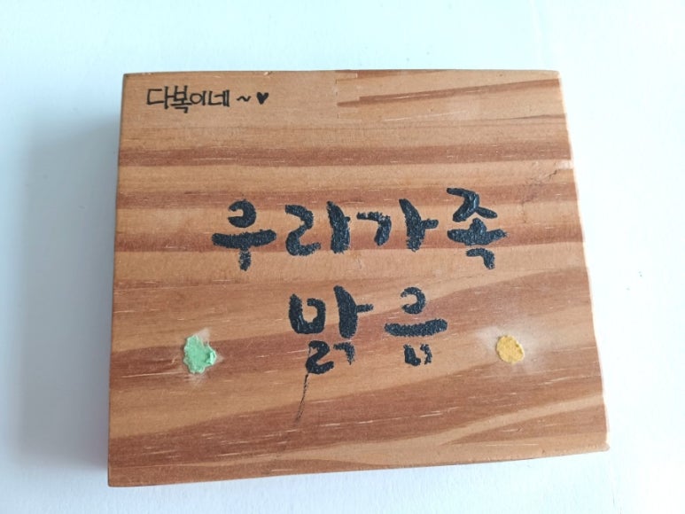 이쁜글씨디자인 이미지