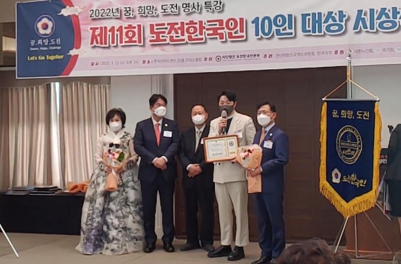 사단법인 경남가수협회 이미지