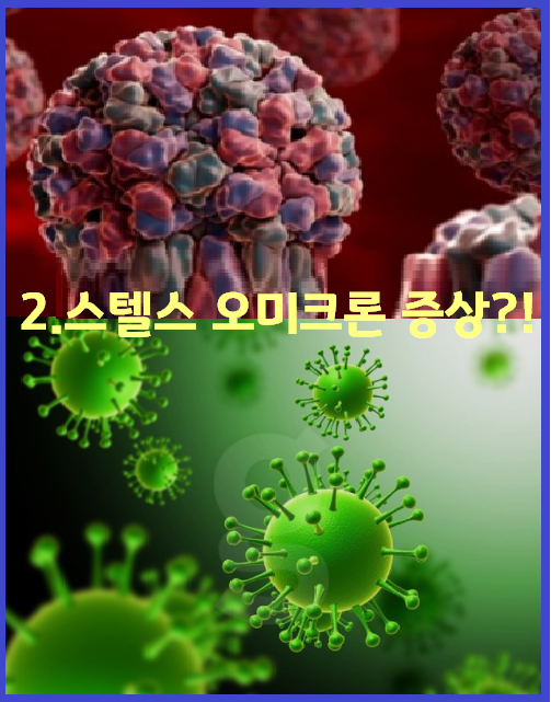 민트소아청소년과의원 이미지