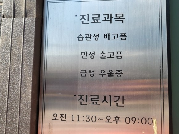 후루룩손칼국수 이미지