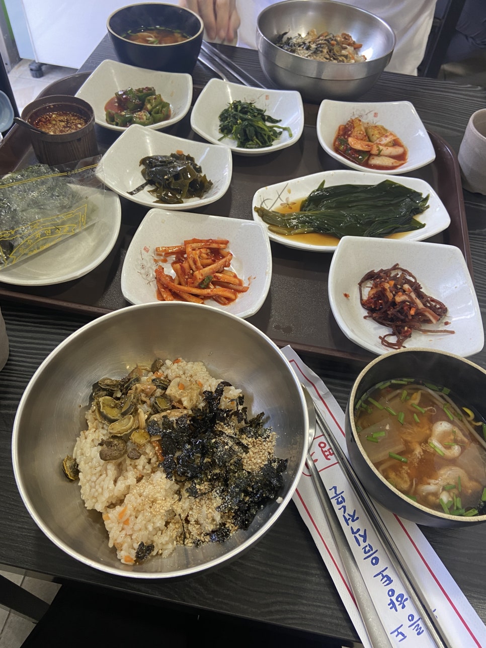 카페더함 이미지