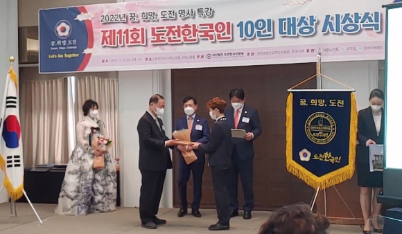 사단법인 경남가수협회 이미지