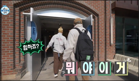 나이스마트 이미지