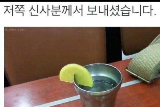 365베이핑 이미지