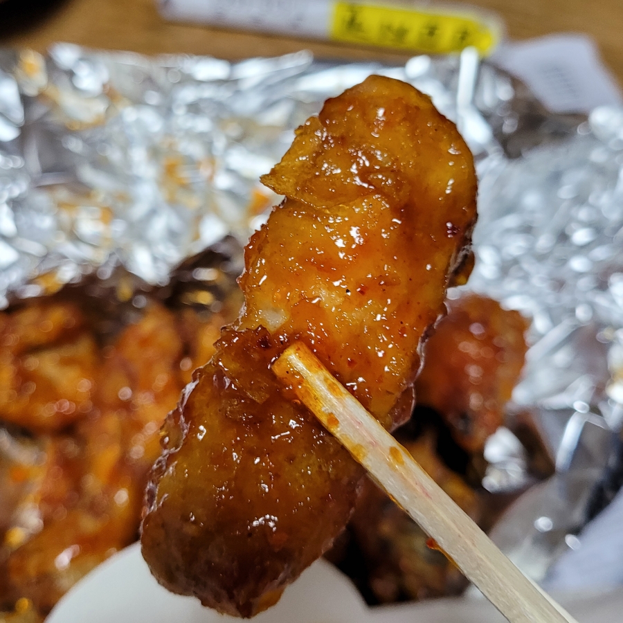 꼬모치킨 이미지