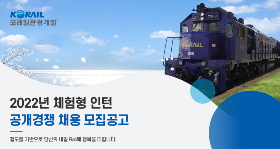 곁에개발 이미지
