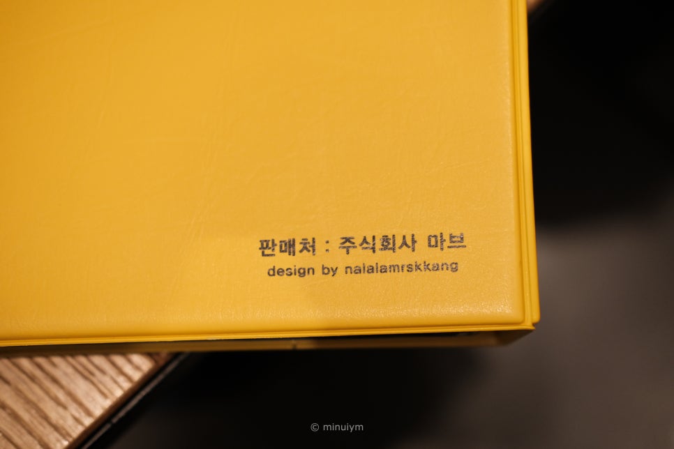 마브 주식회사 이미지