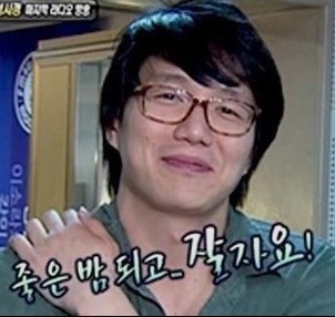 아무고토 이미지