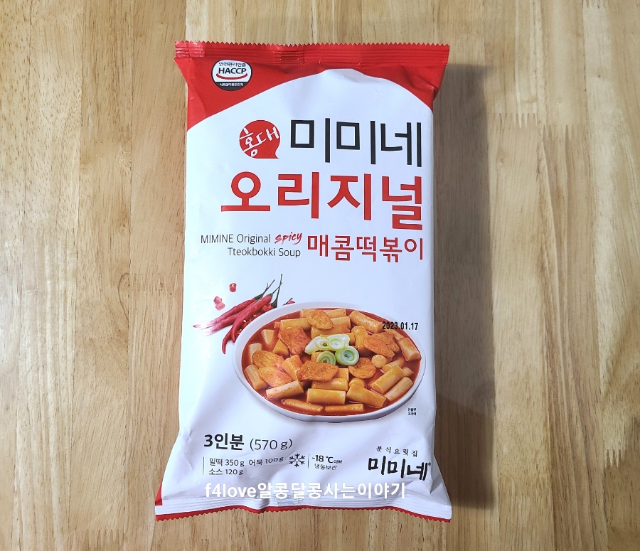 세광식품(주) 이미지
