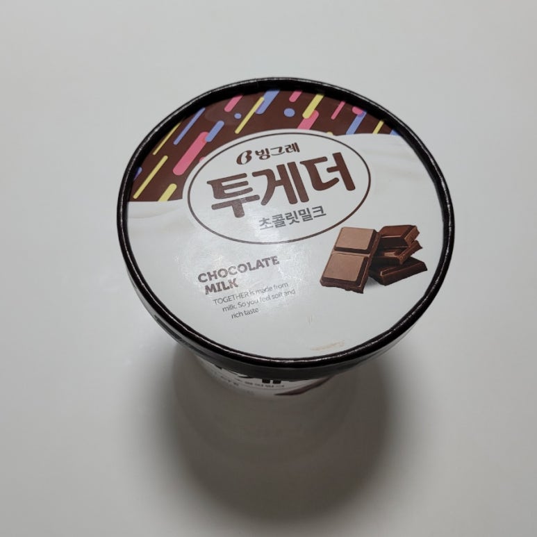 꽉꽉스쿱 이미지