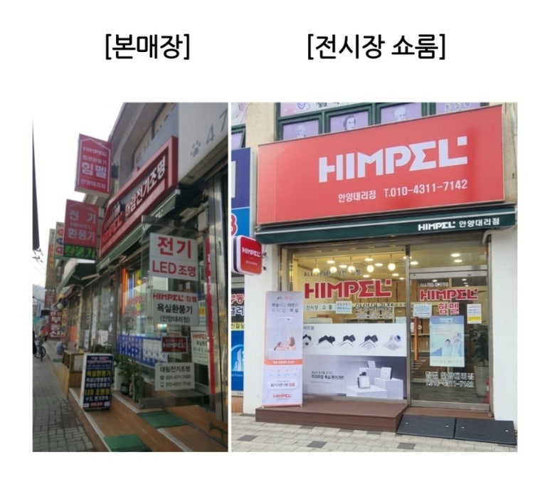 아크로담배 이미지